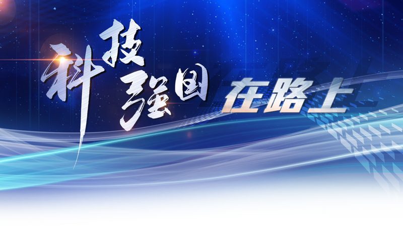 企业销售管理之CRM系统：揭秘其核心功能与应用价值