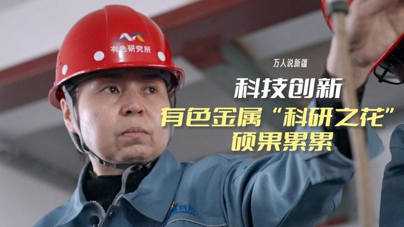 工业物联网数据硬件：如何选择合适的型号
